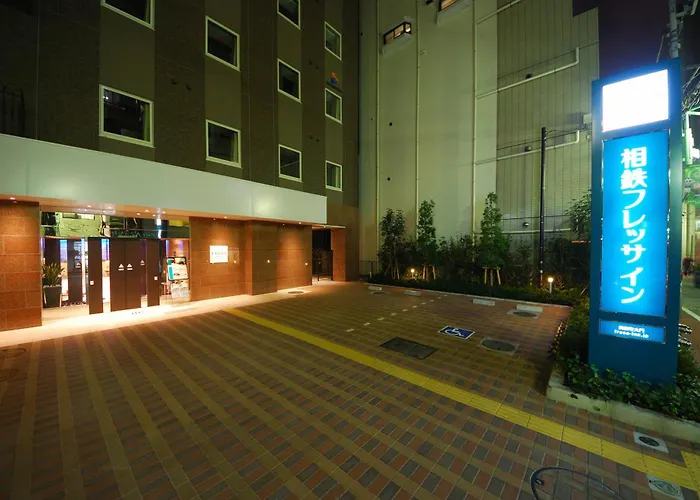 Sotetsu Fresa Inn Hamamatsucho-Daimon Tokyo